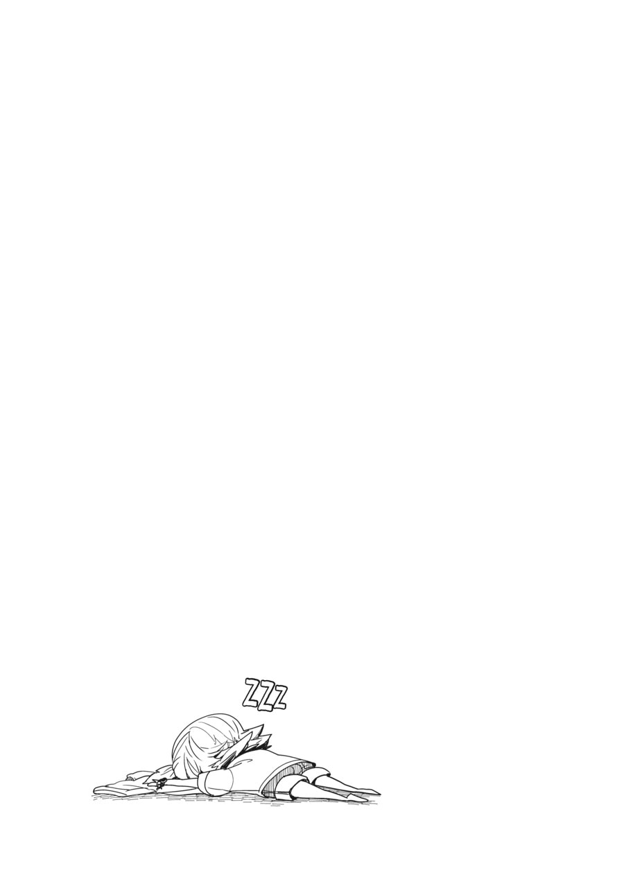 Read Barakamon chapter 99 image 37 on Lezhin