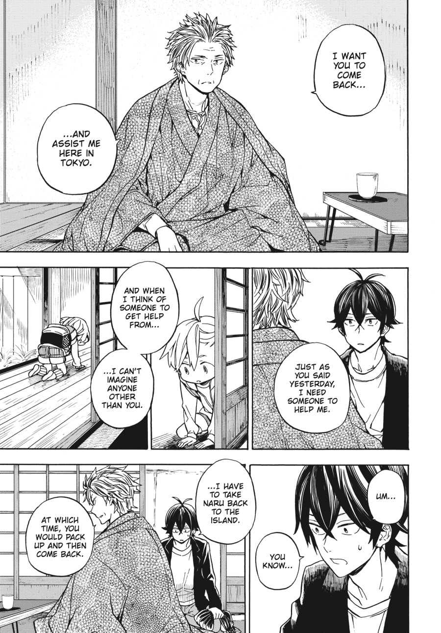 Read Barakamon chapter 99 image 4 on Lezhin