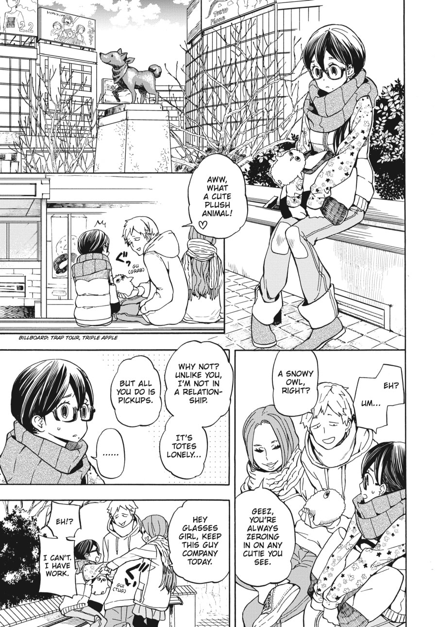 Read Barakamon chapter 99 image 6 on Lezhin