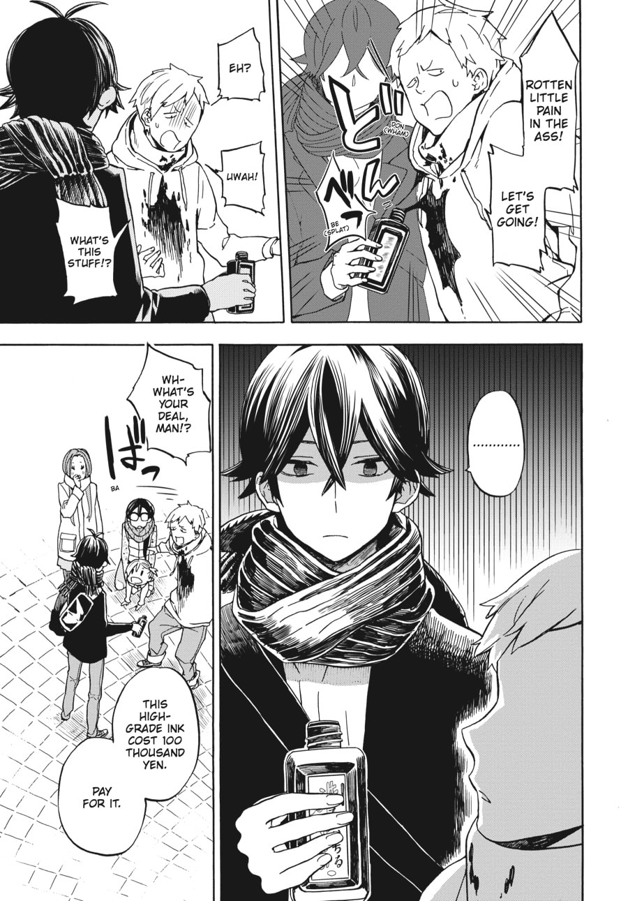 Read Barakamon chapter 99 image 8 on Lezhin