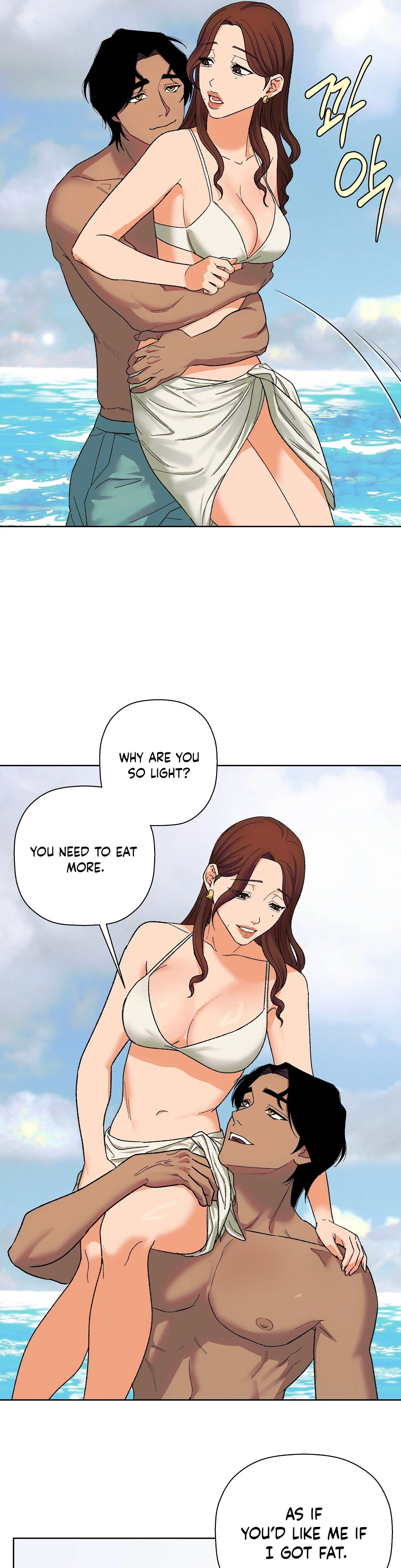Read Barami Buneun Jip chapter 22 image 13 on Lezhin