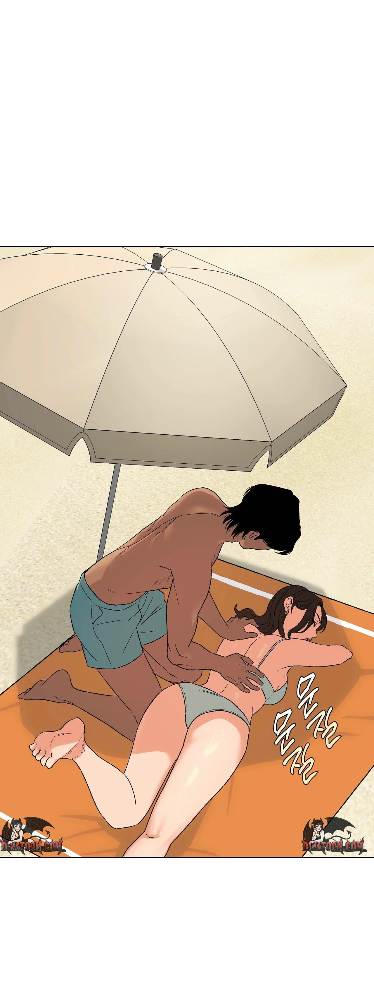 Read Barami Buneun Jip chapter 22 image 15 on Lezhin