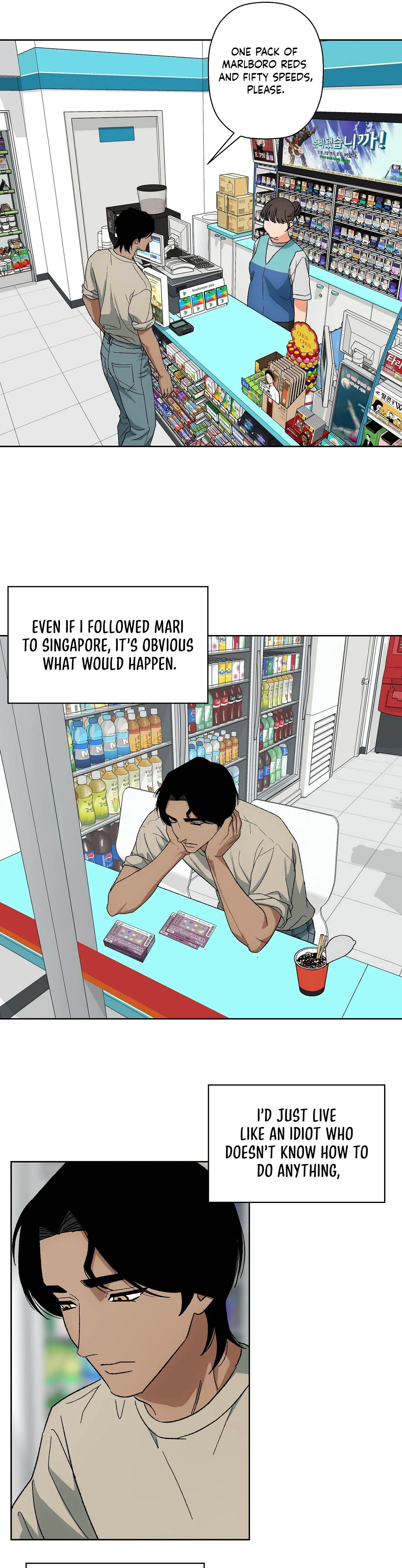 Read Barami Buneun Jip chapter 22 image 4 on Lezhin