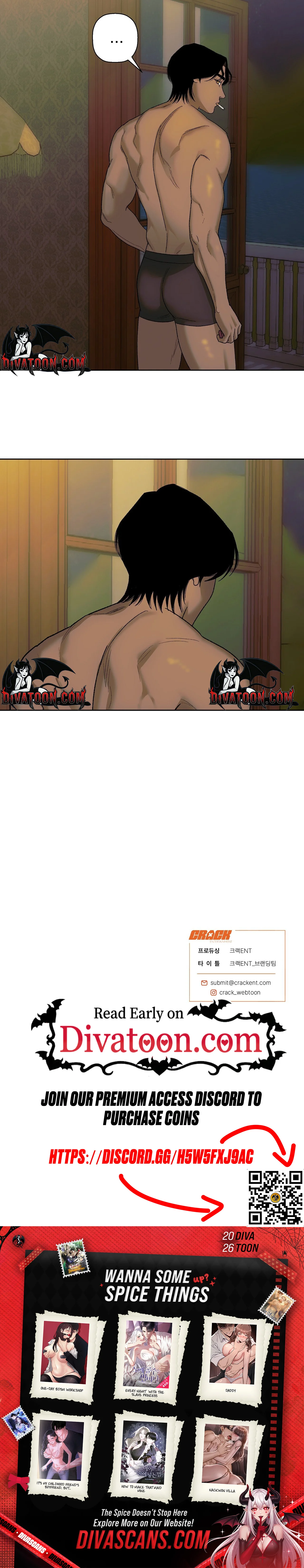 Read Barami Buneun Jip chapter 26 image 7 on Lezhin