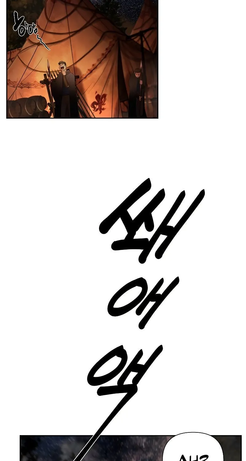 Read Barbarian Quest chapter 10 image 32 on Lezhin