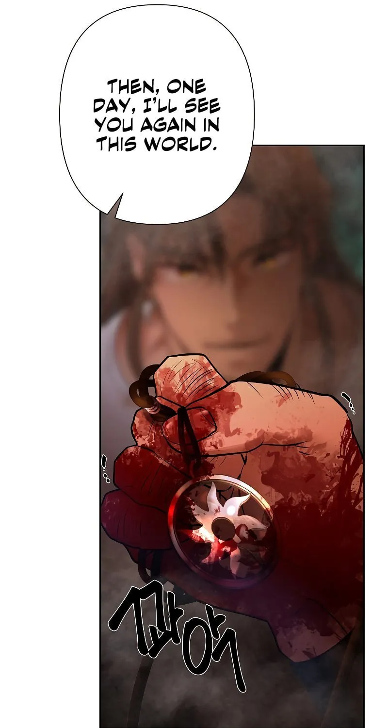 Read Barbarian Quest chapter 10 image 54 on Lezhin
