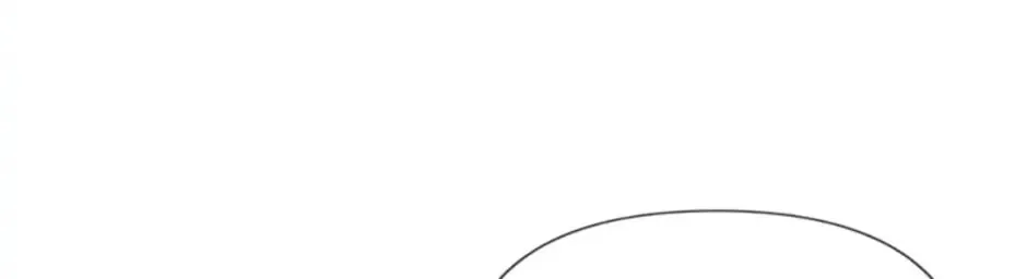 Read Barbarian Quest chapter 12 image 121 on Lezhin