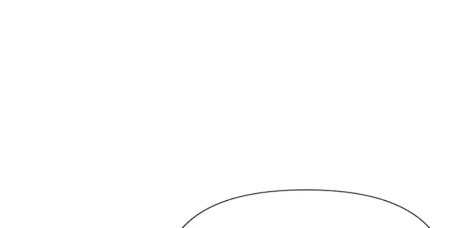 Read Barbarian Quest chapter 12 image 25 on Lezhin