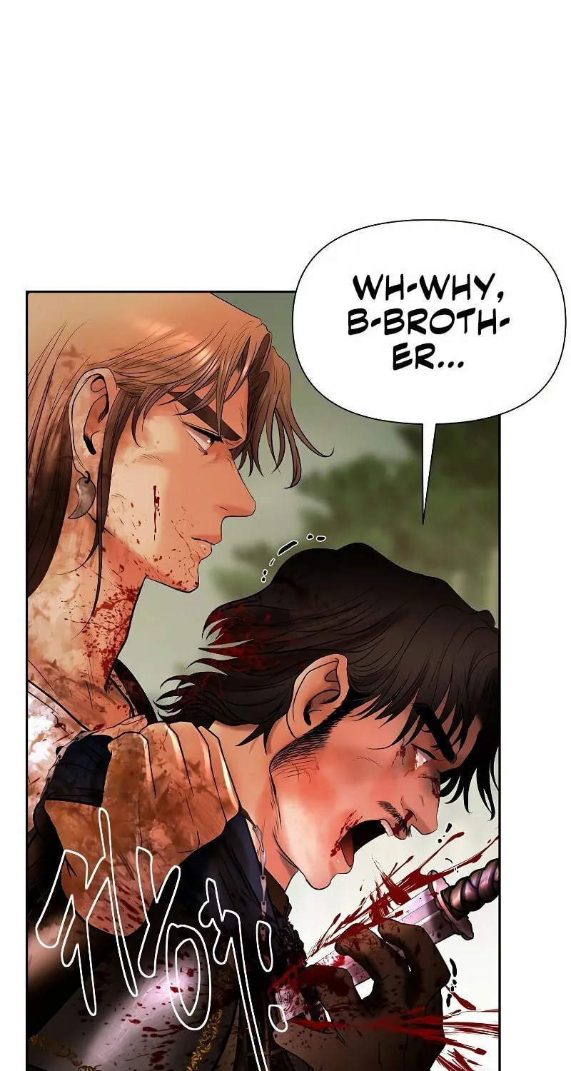 Read Barbarian Quest chapter 15 image 71 on Lezhin