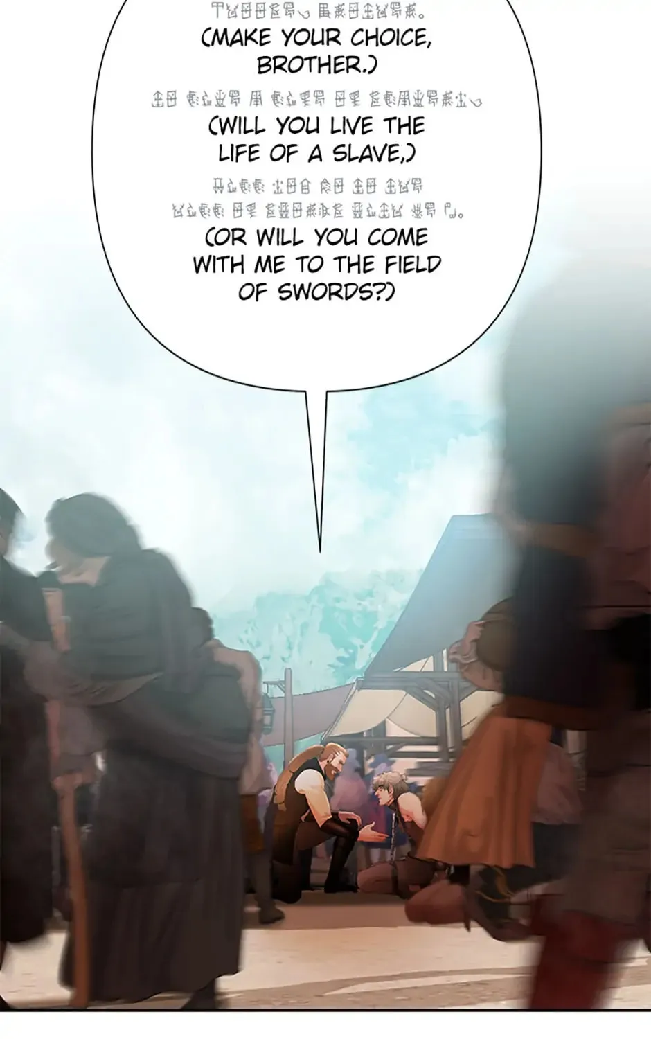 Read Barbarian Quest chapter 17 image 98 on Lezhin