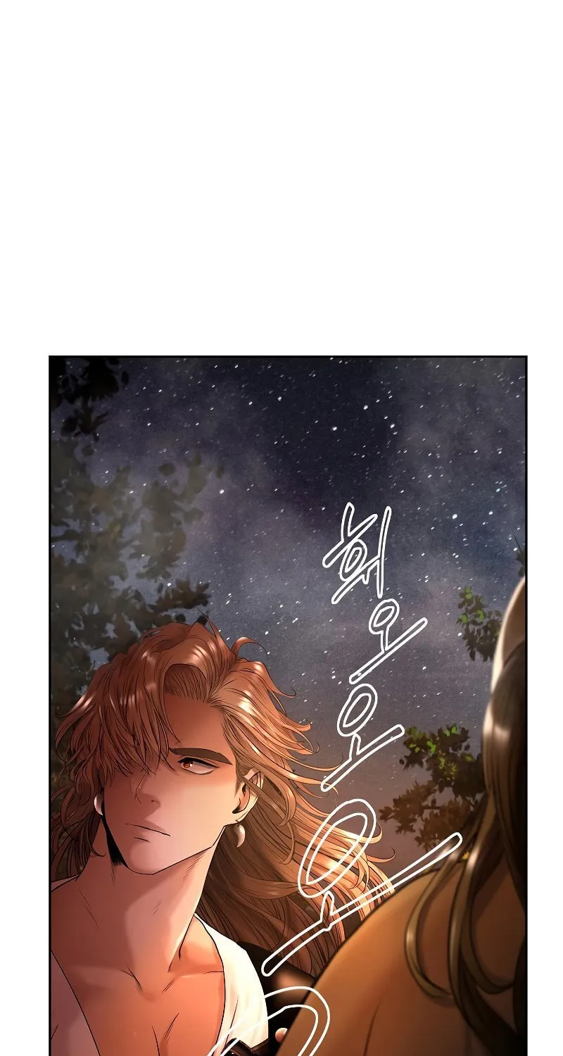 Read Barbarian Quest chapter 19 image 50 on Lezhin