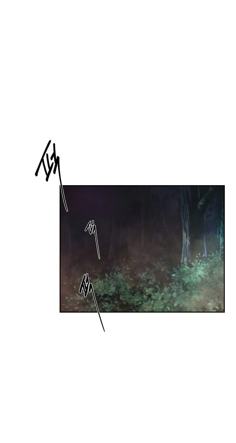 Read Barbarian Quest chapter 19 image 75 on Lezhin
