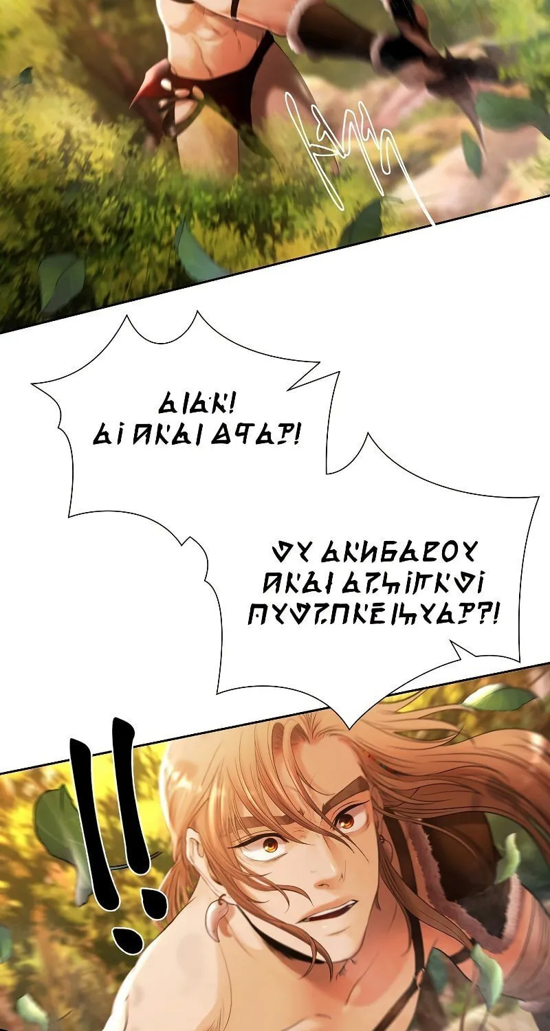 Read Barbarian Quest chapter 2 image 26 on Lezhin