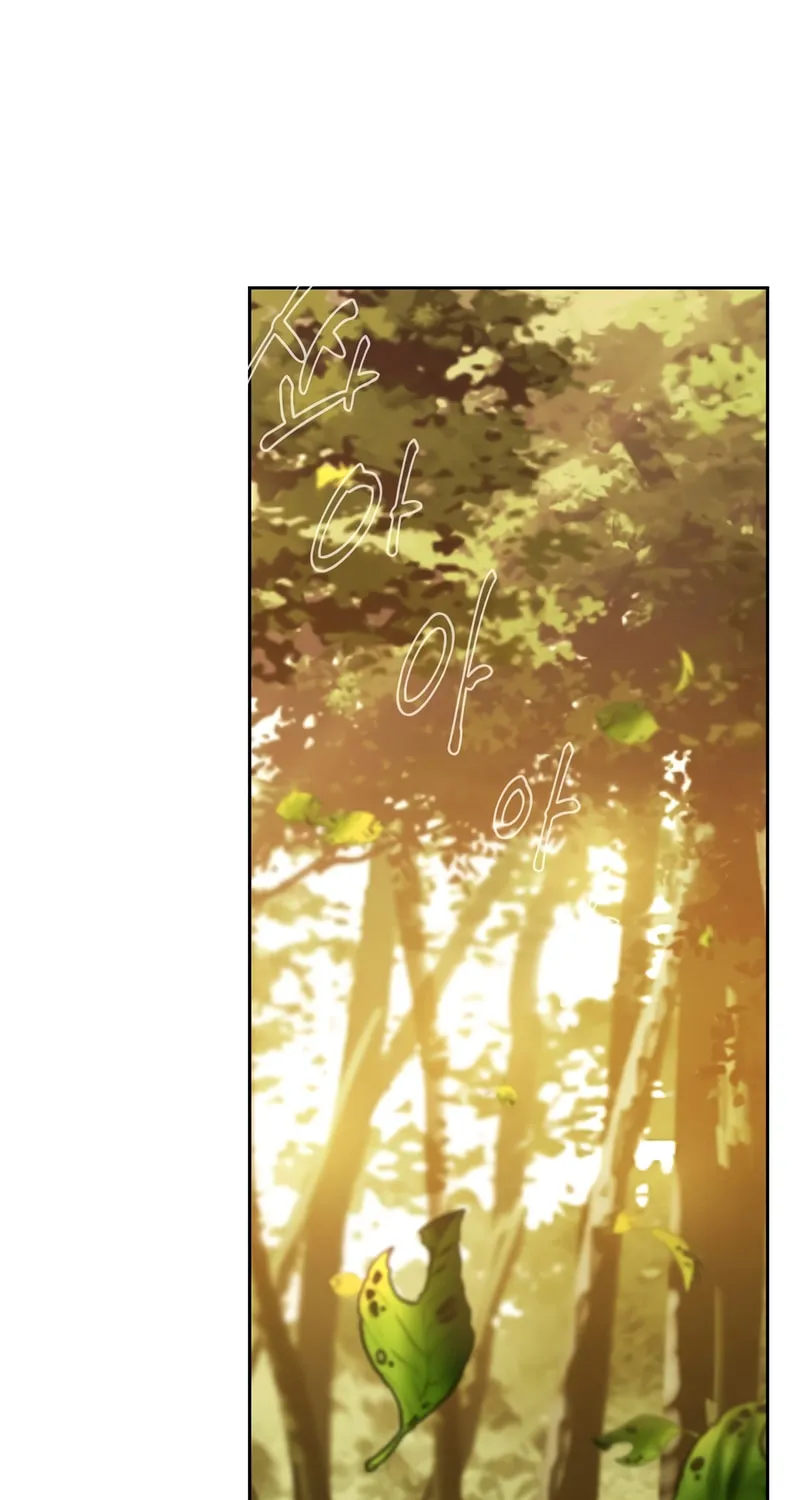 Read Barbarian Quest chapter 23 image 67 on Lezhin