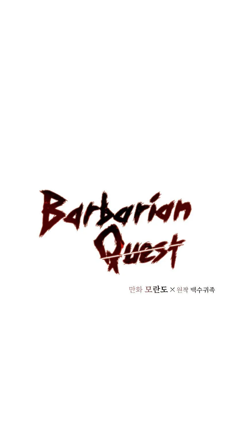 Read Barbarian Quest chapter 24 image 1 on Lezhin