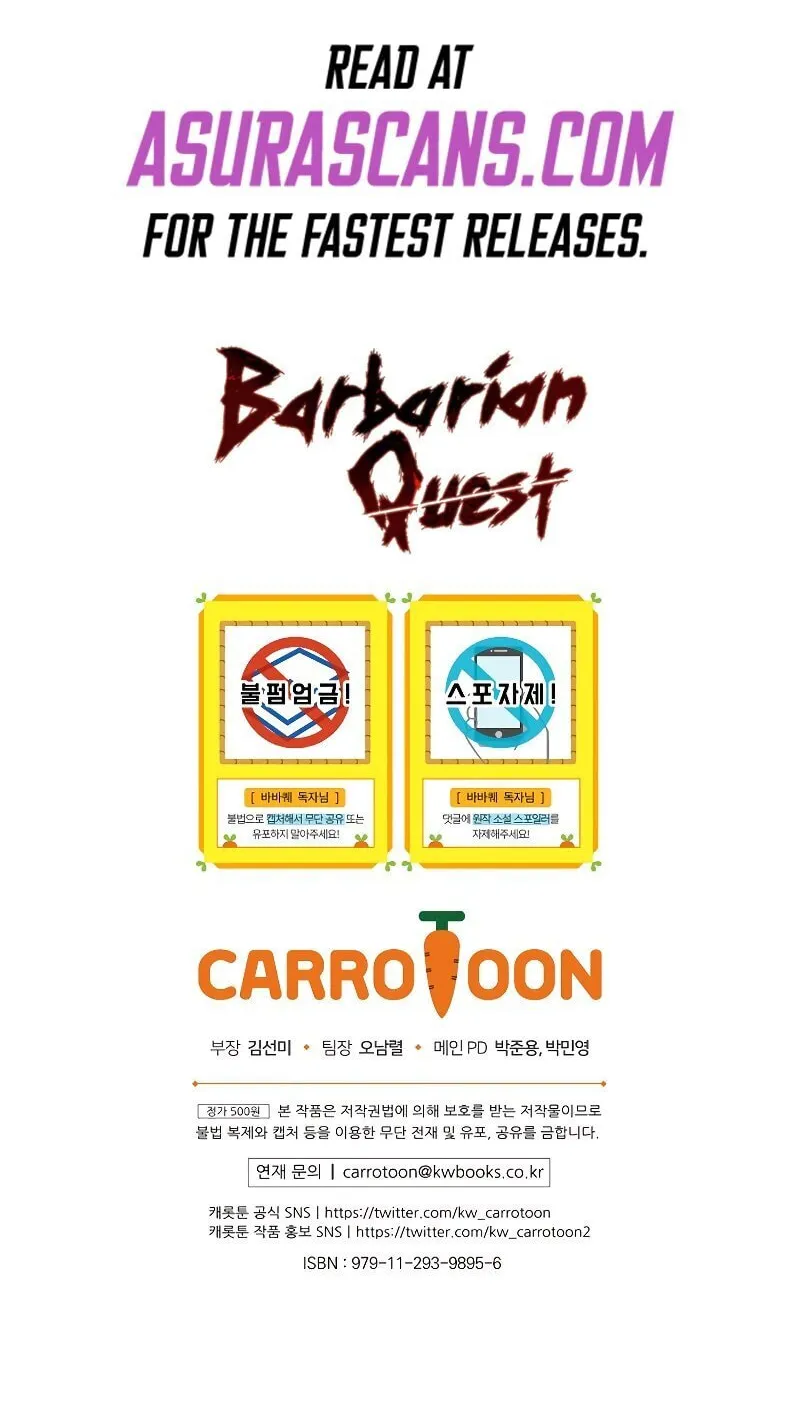 Read Barbarian Quest chapter 24 image 78 on Lezhin