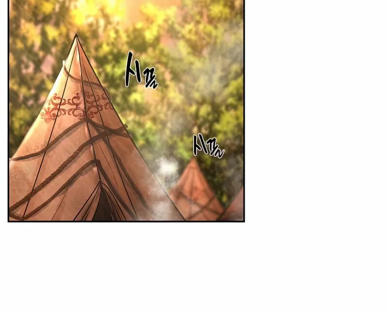 Read Barbarian Quest chapter 25 image 79 on Lezhin