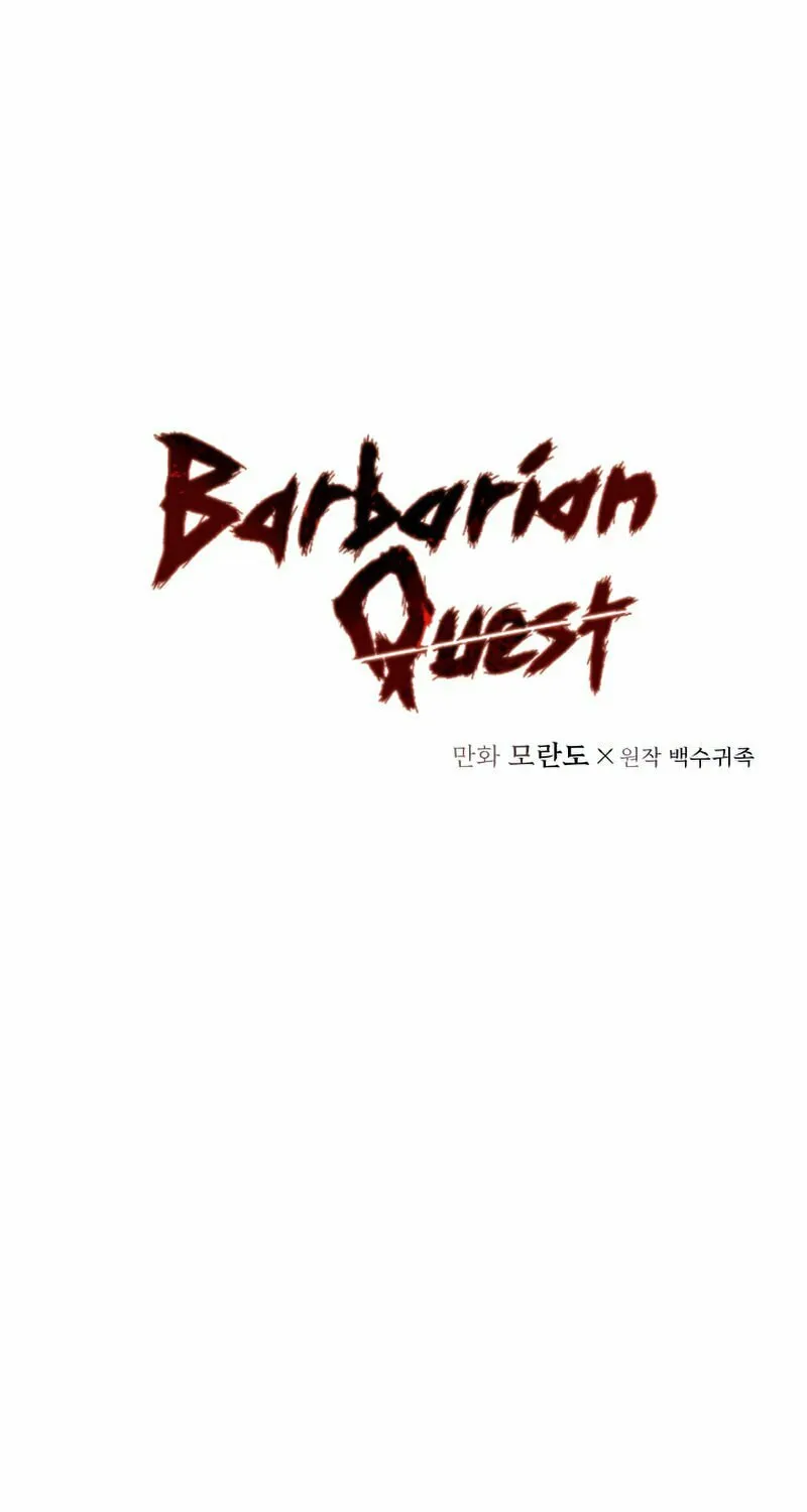 Read Barbarian Quest chapter 27 image 1 on Lezhin