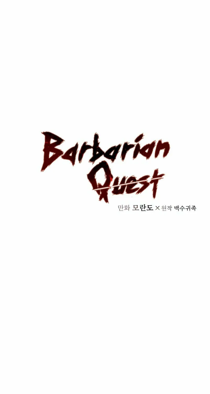 Read Barbarian Quest chapter 29 image 1 on Lezhin