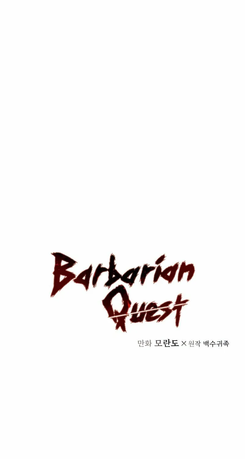 Read Barbarian Quest chapter 31 image 24 on Lezhin