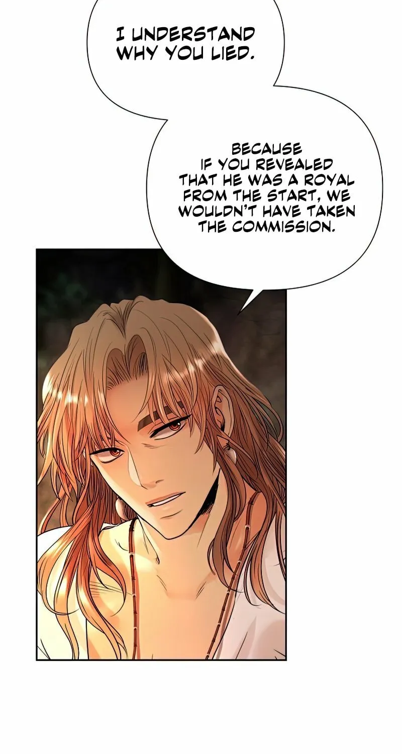 Read Barbarian Quest chapter 31 image 32 on Lezhin