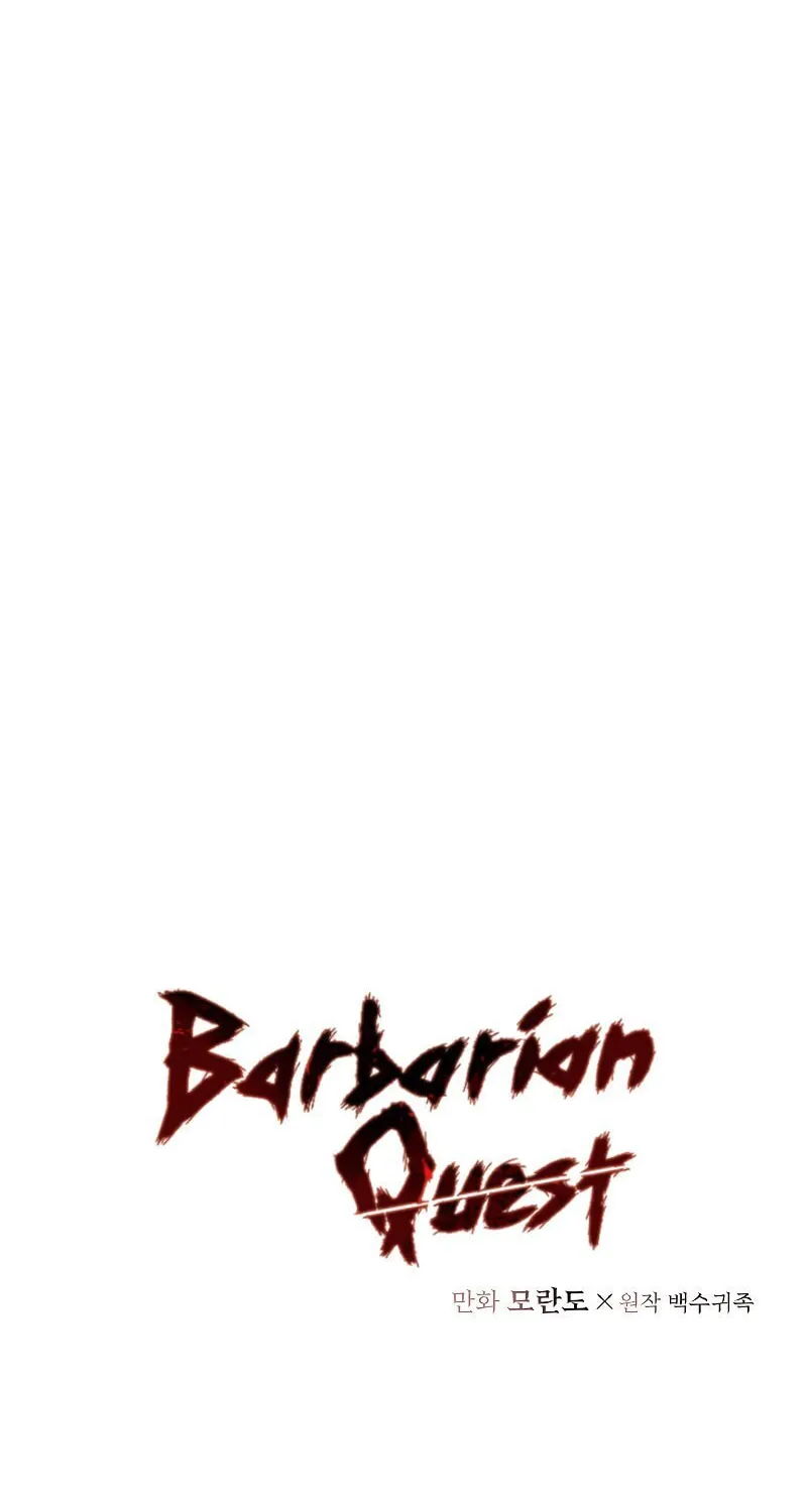 Read Barbarian Quest chapter 32 image 15 on Lezhin