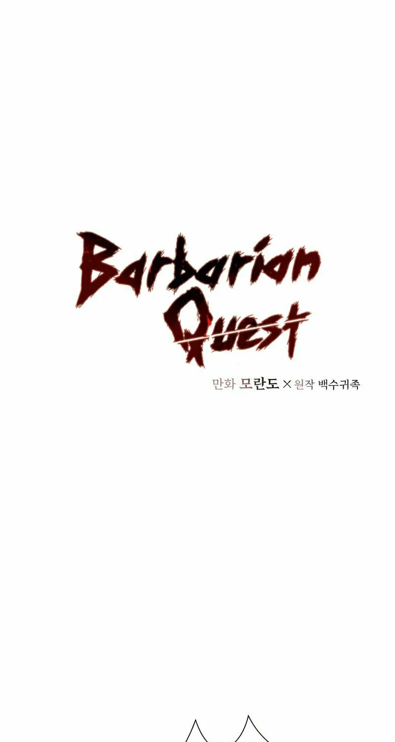 Read Barbarian Quest chapter 34 image 1 on Lezhin
