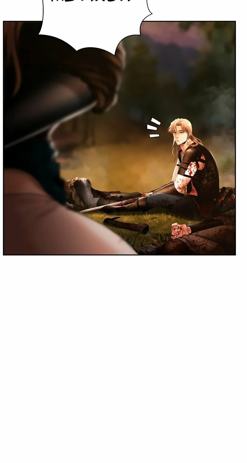 Read Barbarian Quest chapter 36 image 17 on Lezhin