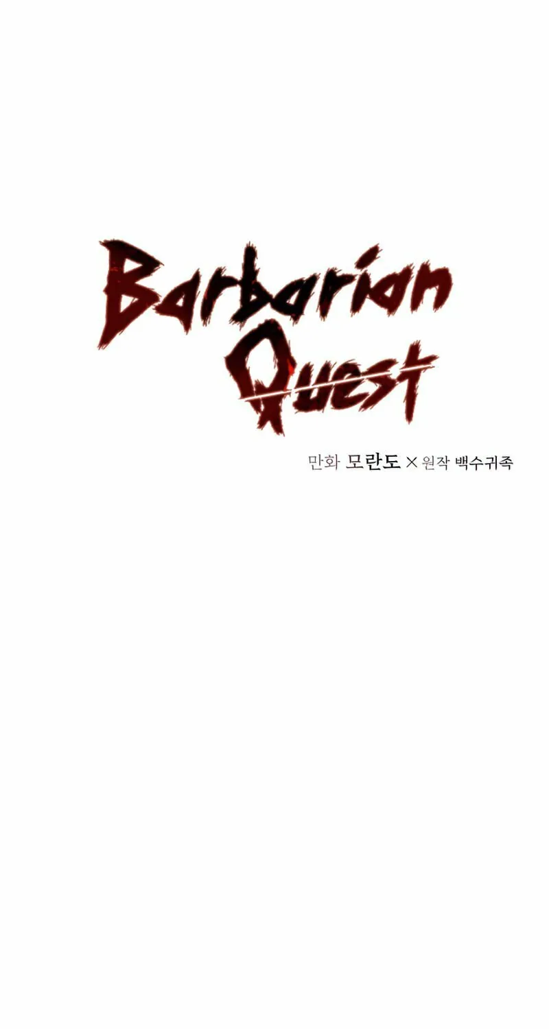 Read Barbarian Quest chapter 38 image 1 on Lezhin