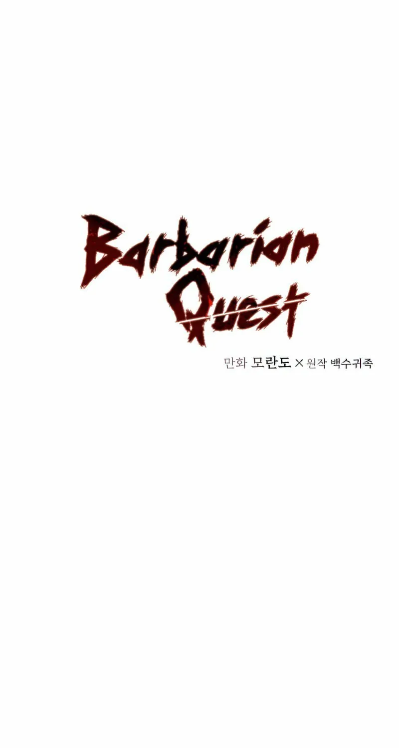 Read Barbarian Quest chapter 39 image 1 on Lezhin