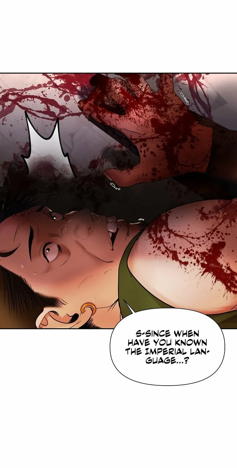 Read Barbarian Quest chapter 4 image 79 on Lezhin
