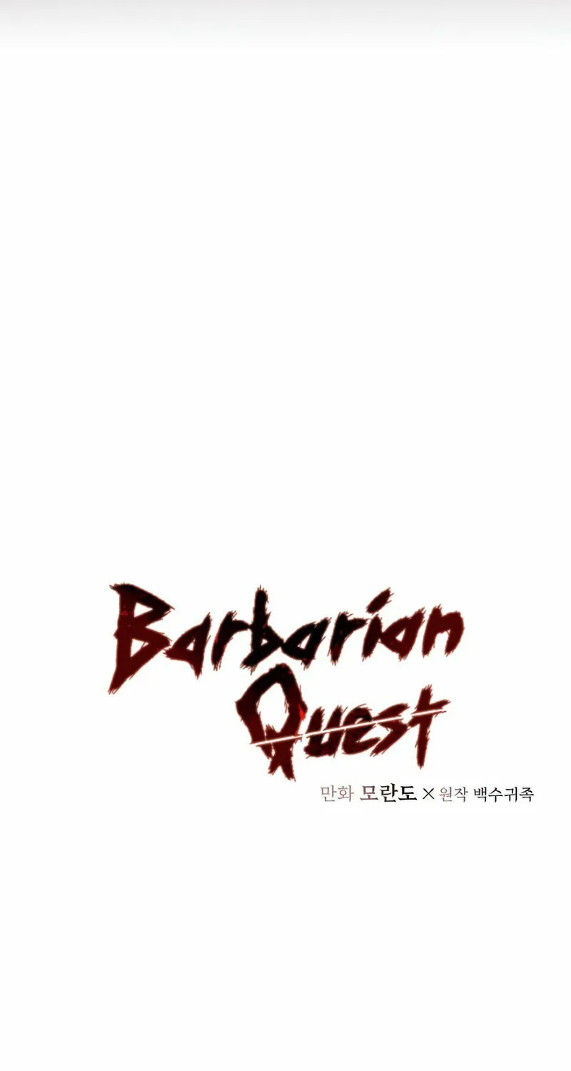 Read Barbarian Quest chapter 40 image 11 on Lezhin