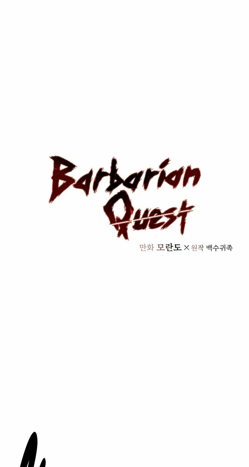 Read Barbarian Quest chapter 43 image 1 on Lezhin