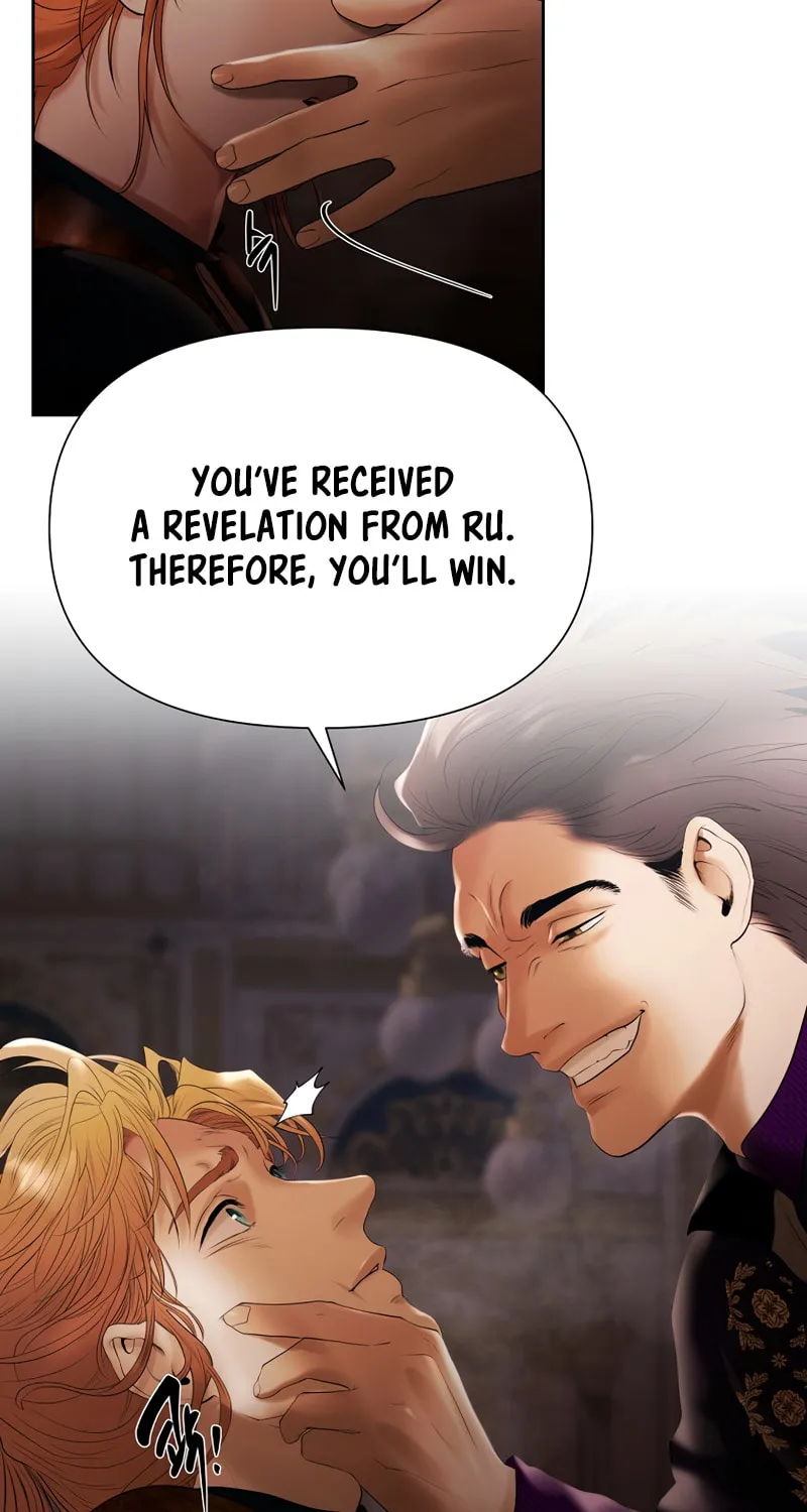 Read Barbarian Quest chapter 57 image 123 on Lezhin
