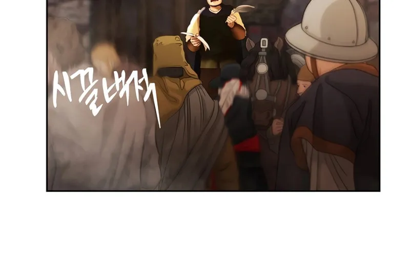 Read Barbarian Quest chapter 62 image 2 on Lezhin