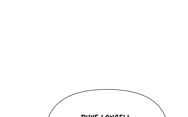 Read Barbarian Quest chapter 63 image 16 on Lezhin
