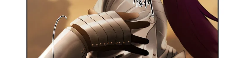 Read Barbarian Quest chapter 68 image 52 on Lezhin