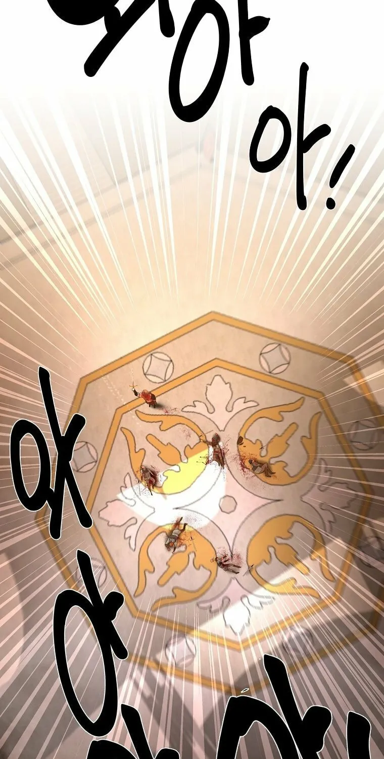 Read Barbarian Quest chapter 7 image 79 on Lezhin
