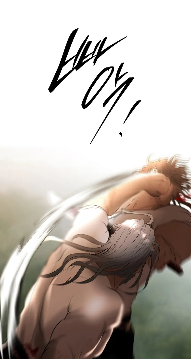 Read Barbarian Quest chapter 71 image 101 on Lezhin