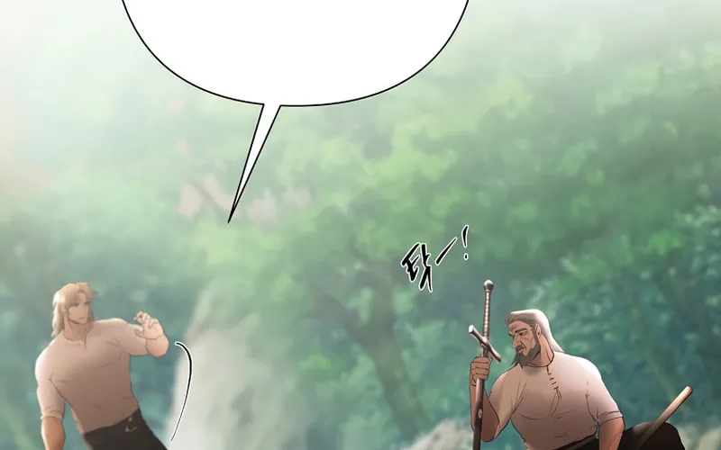 Read Barbarian Quest chapter 71 image 44 on Lezhin