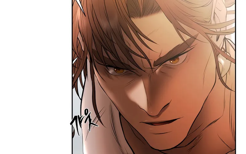 Read Barbarian Quest chapter 71 image 68 on Lezhin