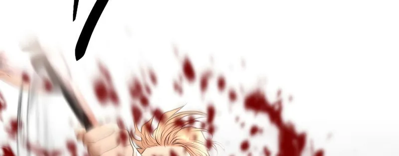 Read Barbarian Quest chapter 71 image 94 on Lezhin