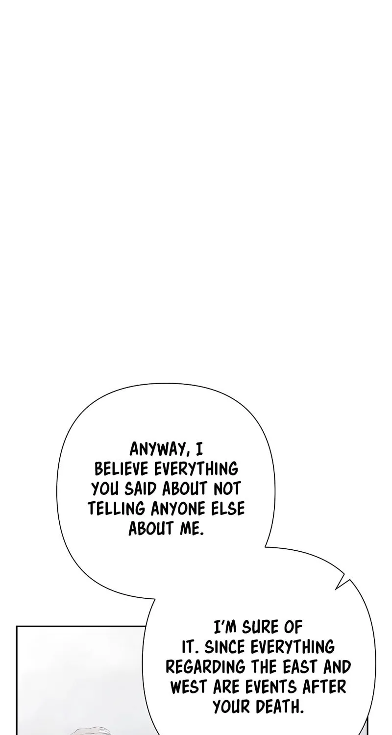 Read Barbarian Quest chapter 72 image 105 on Lezhin