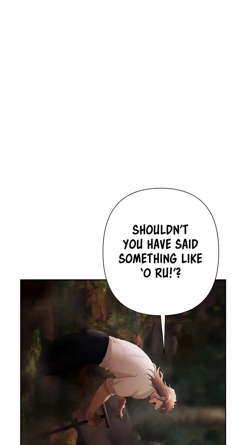 Read Barbarian Quest chapter 72 image 17 on Lezhin