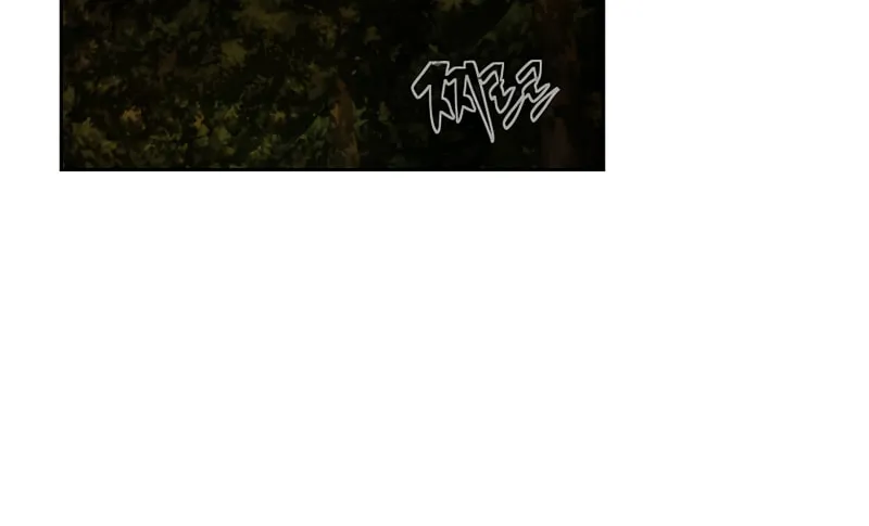 Read Barbarian Quest chapter 72 image 4 on Lezhin