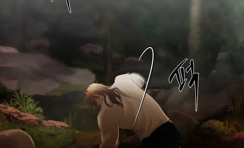 Read Barbarian Quest chapter 72 image 6 on Lezhin