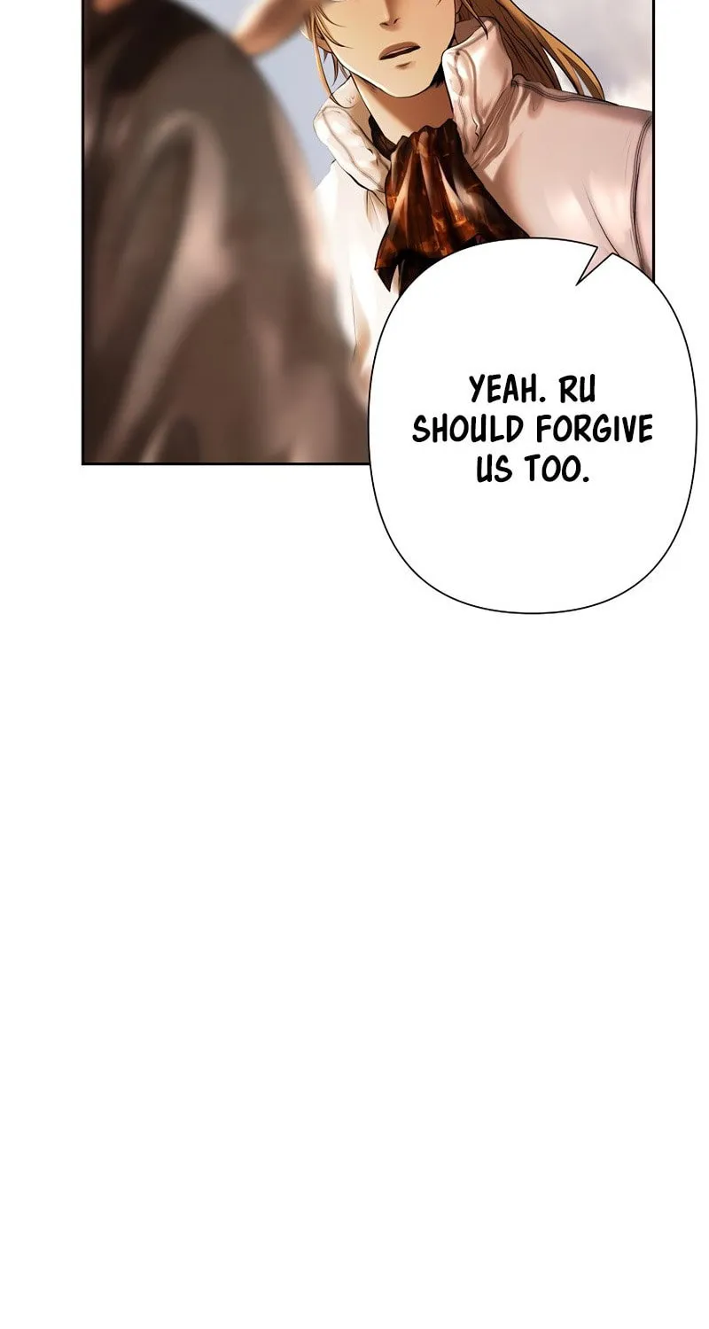 Read Barbarian Quest chapter 74 image 100 on Lezhin