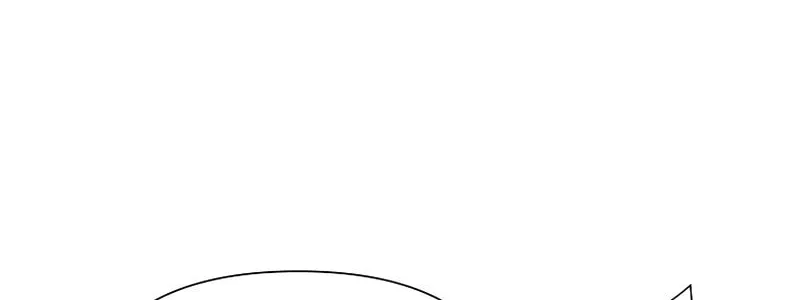 Read Barbarian Quest chapter 74 image 70 on Lezhin