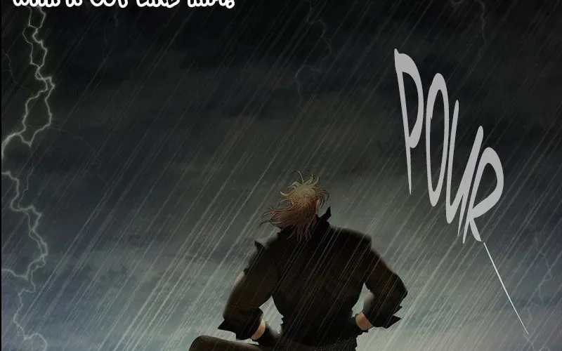 Barbarian Quest Chapter 77 page 79 - 