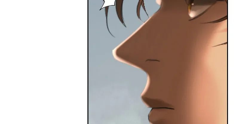 Read Barbarian Quest chapter 81 image 6 on Lezhin